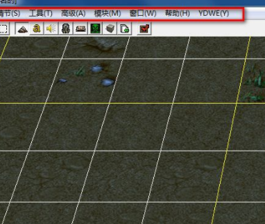 YDWE魔兽地图编辑器工具官方版