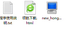 宏信证券通达信合一版客户端官方版