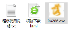 落伍者论坛顶贴机绿色官方版