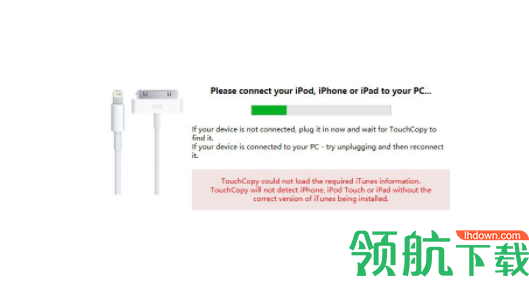 TouchCopy(iOS多媒体导出工具)官方版