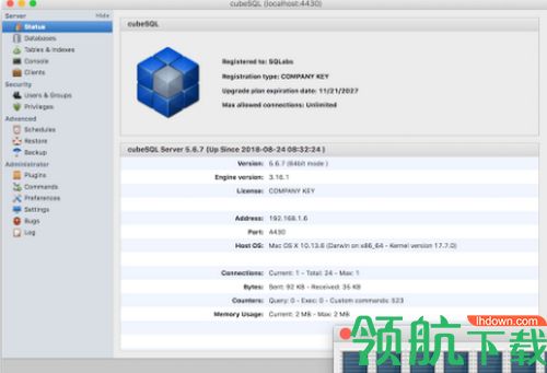 cubeSQL最新版