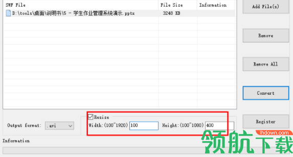 VeryPDFPowerPointtoVideoConverte汉化官方版