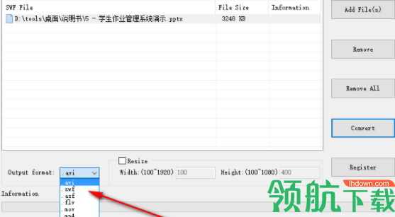 VeryPDFPowerPointtoVideoConverte汉化官方版