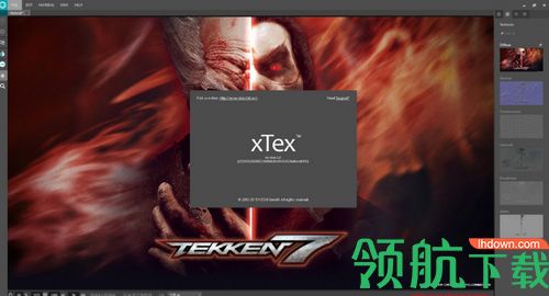 Vizoo3D xtex破解版