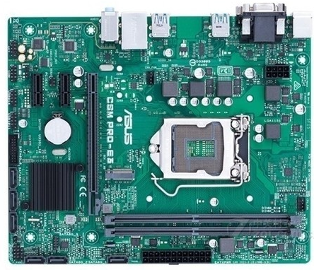 华硕CSMPRO-E3主板驱动程序官方版