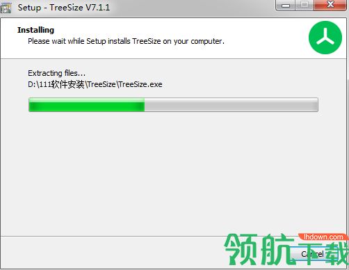 TreeSize Pro破解版