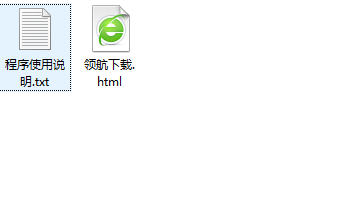 wincc汉化破解版(附安装教程)