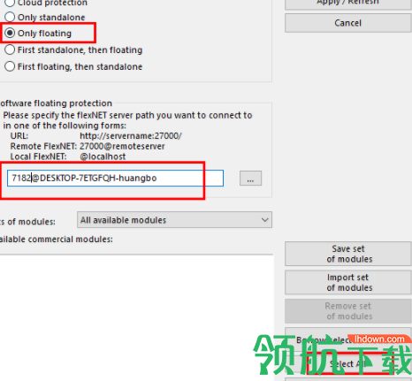 NemetschekSCIAEngineer2019汉化破解版
