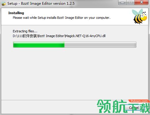 Bzzt Image Editor Pro破解版