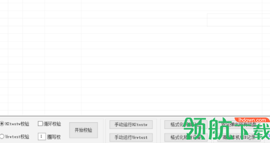 USB磁盘批量校验助手绿色版