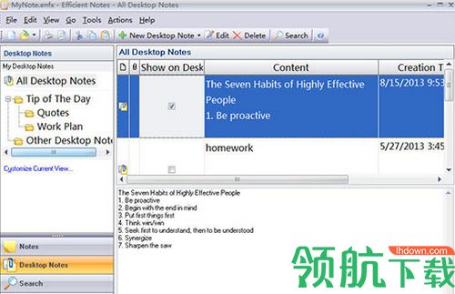 Efficient Notes破解版(附注册机)