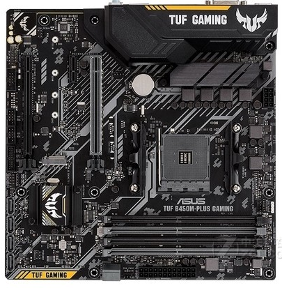 华硕TUFB450M-PLUSGAMINGMicro主板驱动程序官方版
