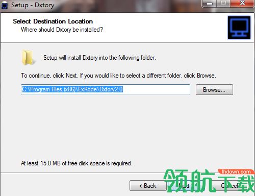 Dxtory汉化破解版