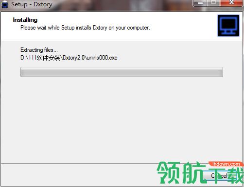 Dxtory汉化破解版