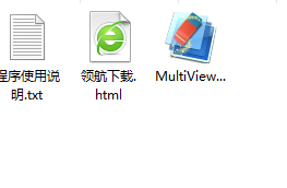 MyPictures图片去水印工具绿色版