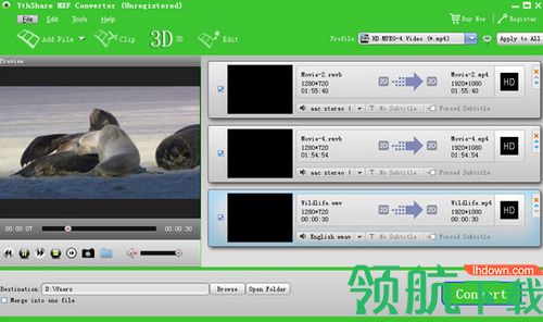 7thShare MXF Converter最新版