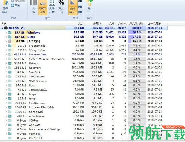 TreeSizeFree磁盘清理工具绿色版