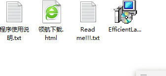 EfficientLadysOrganizer快乐女人好帮手破解版