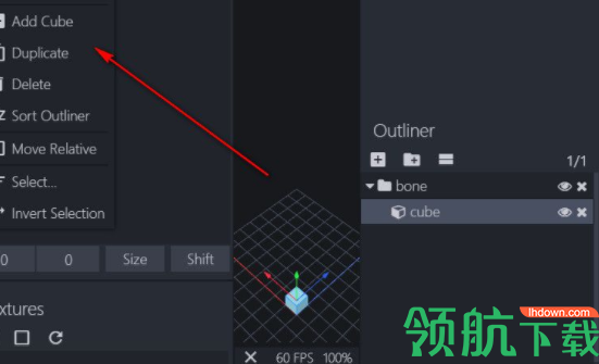 Blockbench模型制作设计软件官方版