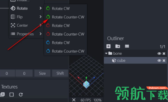 Blockbench模型制作设计软件官方版