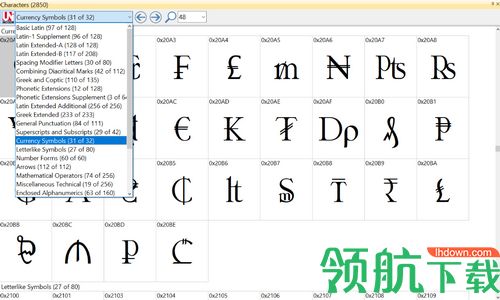 MainType for windows破解版