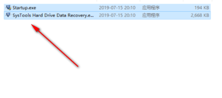 SysToolsHardDriveDataRecovery数据恢复破解版