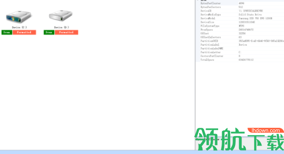 SysToolsHardDriveDataRecovery数据恢复破解版