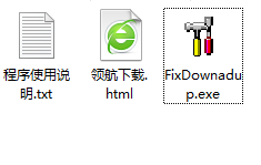 W32.Downadup病毒清除工具官方版