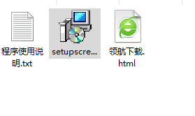ScreenHunterFree屏幕截图软件官方版