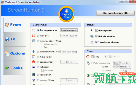 ScreenHunterFree屏幕截图软件官方版