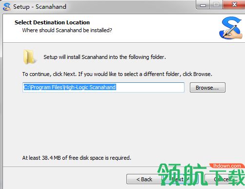 Scanahand最新版