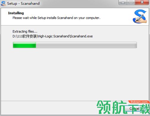 Scanahand最新版