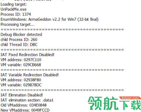 Armageddon客户端官方版