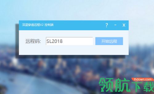 DBadmin绿色版