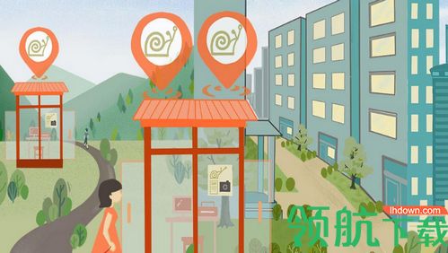 快点云打印电脑端