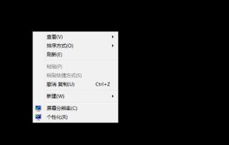袋鼠输入安卓版