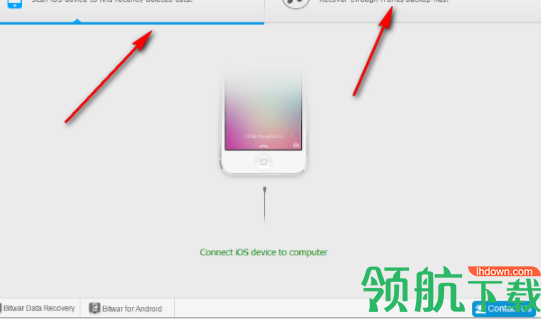 BitwariPhoneDataRecovery数据恢复官方版