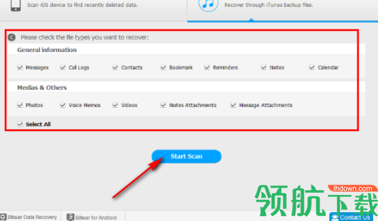 BitwariPhoneDataRecovery数据恢复官方版