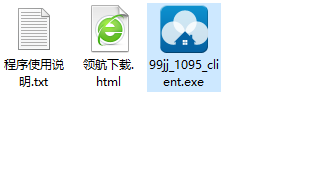 91家居装修设计软件官方版