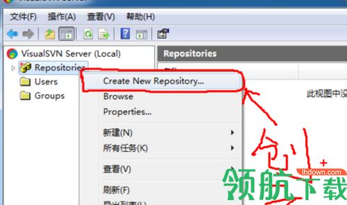 VisualSVN Server Enterprise破解版