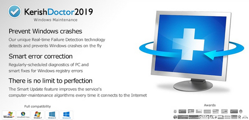 Kerish Doctor 2019最新版