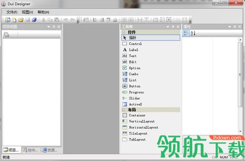 Dui Designer中文版(UI界面设计软件)