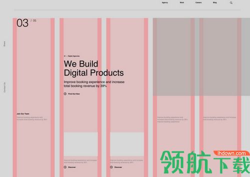 Dui Designer中文版(UI界面设计软件)
