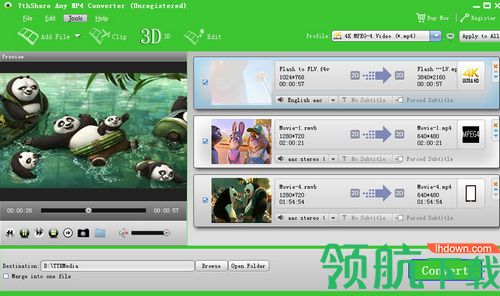 7thShare Any MP4 Converter免费版