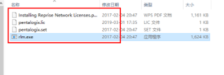 PentaLogixCAMMasterDesigner破解版