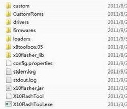 flashtool强刷工具汉化绿色版