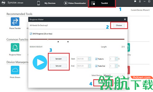 Anvsoft SynciOS Pro破解版