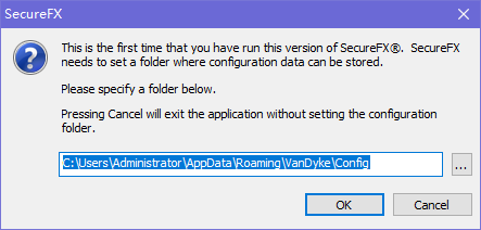 SecureFX文件传输器汉化破解版