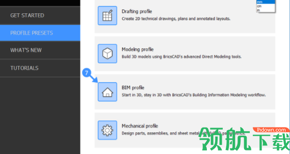 BricsysBricsCADPlatinum绿色破解版