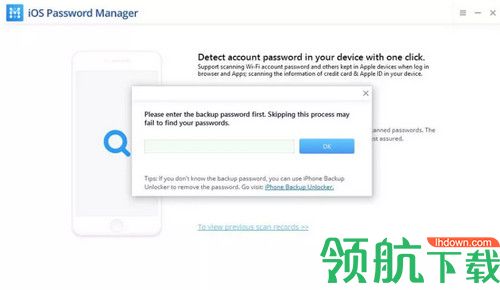 PassFab iOS Password Manager免费版